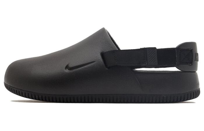Nike Calm Mule