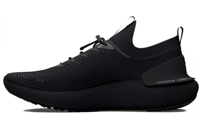 Under Armour HOVR Phantom 3