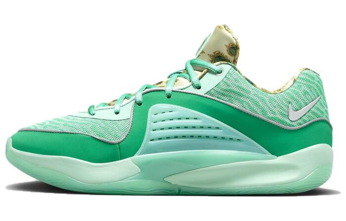 Nike KD 16 NRG