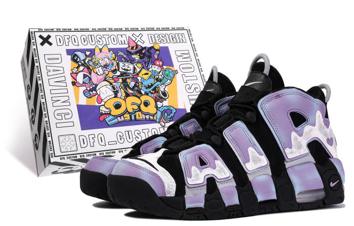 【】 Nike Air More Uptempo GS