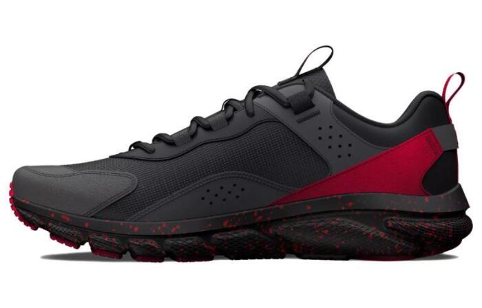Under Armour UA CHARGED VERSSERT