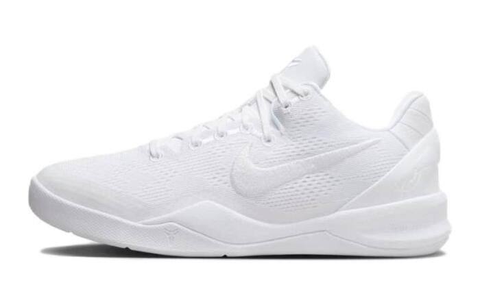 Nike Kobe 8 Protro "Halo" 8 ZK8