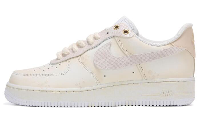 【】 Nike Air Force 1