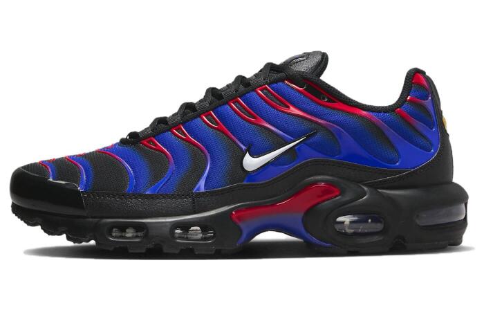 Nike Air Max Plus