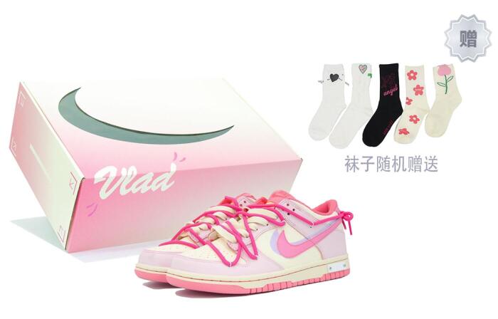 【】 Nike Dunk Low "Rose Orange" GS