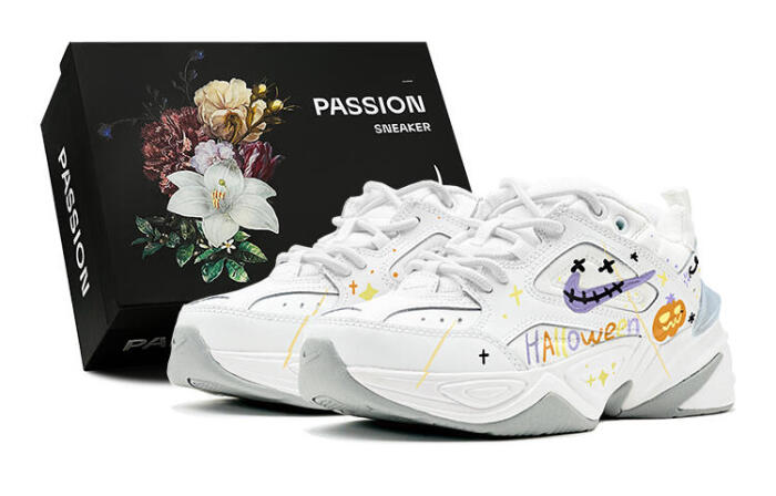 【】 Nike M2K