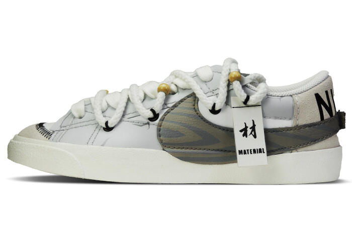 【】 Nike Blazer