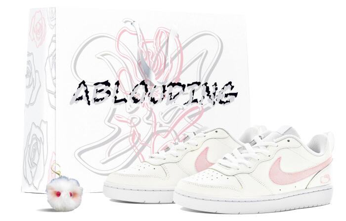 【】 Nike Court Borough 2 ABLOODING GS
