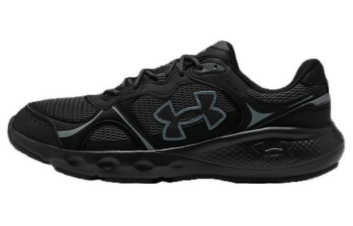 Under Armour Charged Vantage 2