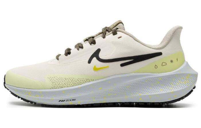 Nike Air Zoom Pegasus 39