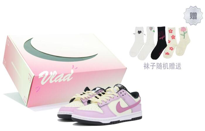 【】 Nike Dunk Low