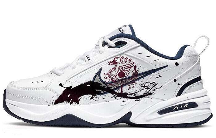 【】 Nike Air Monarch 4