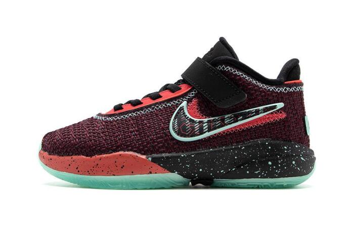 Nike LeBron 20