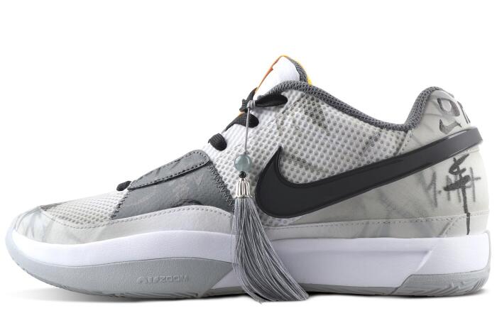 【】 Nike Ja 1 1