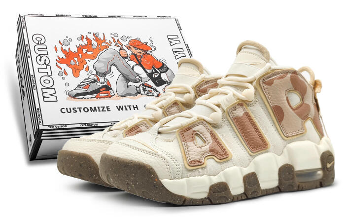 【】 Nike Air More Uptempo Milk