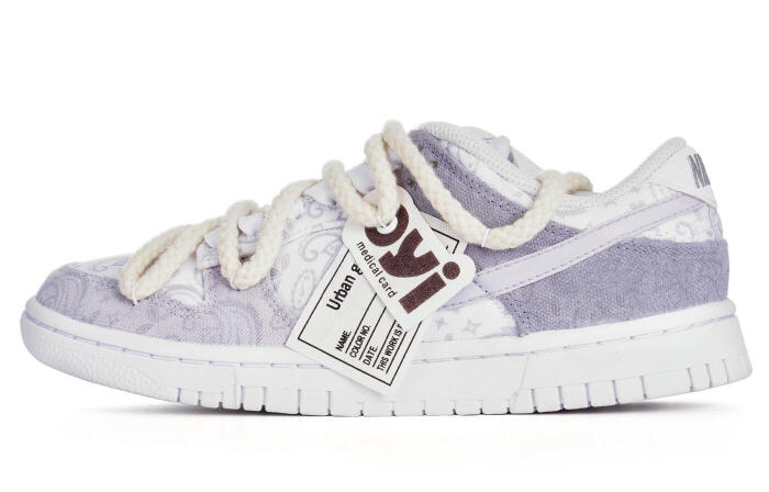【】 Nike Dunk ESS