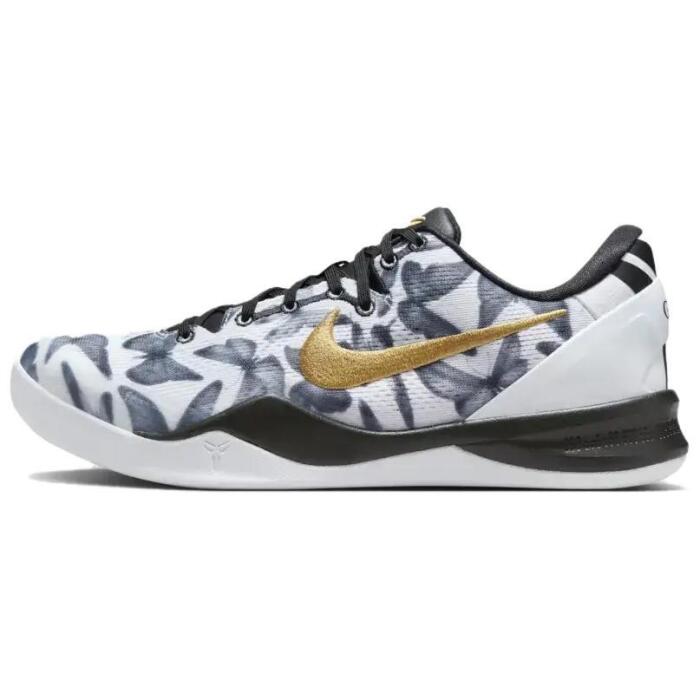 Nike Kobe 8 Protro “Mambacita”