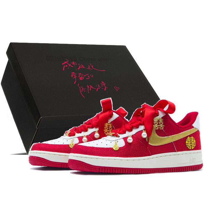 【】 Nike Air Force 1