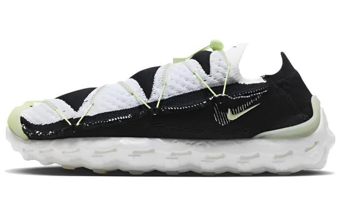 Nike ISPA Mindbody