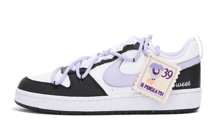 【】 Nike Court Borough