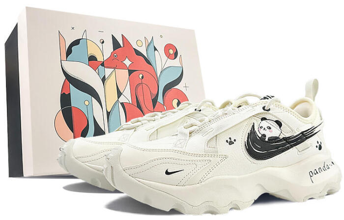 【】 Nike TC 7900