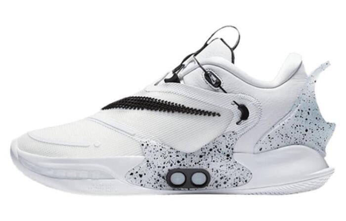 Nike Adapt bb 2.0 GC