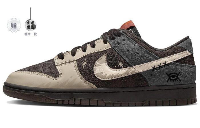 【】 Nike Dunk