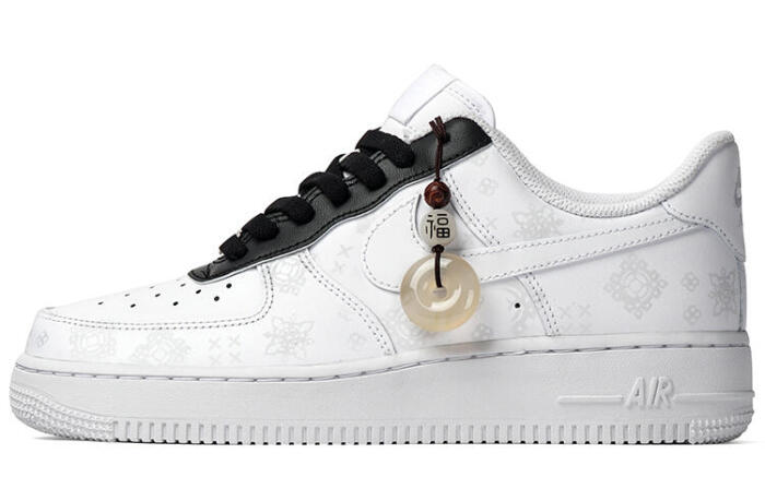 【】 Nike Air Force 1 '07