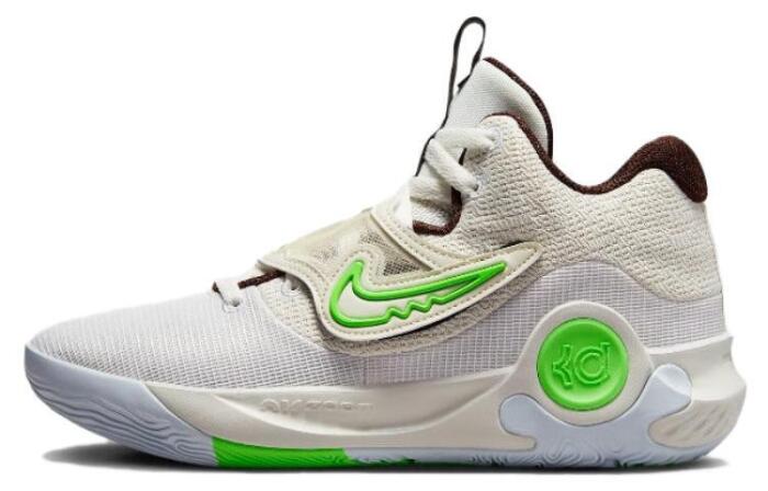 Nike KD Trey 5 X