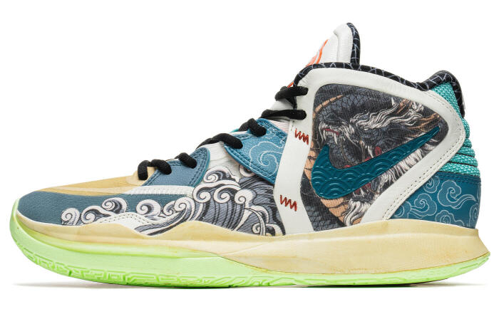 【】 Nike Kyrie 8