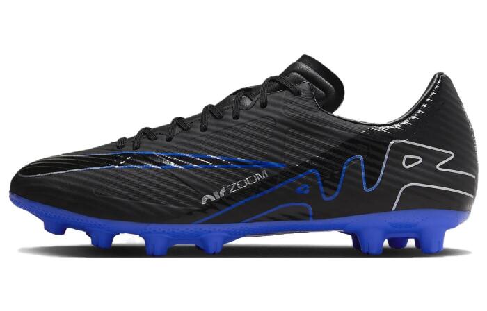 Nike Mercurial Vapor 15 HG()