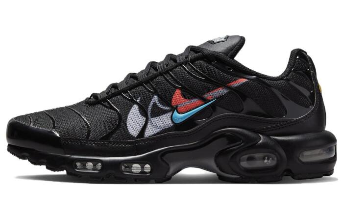 Nike Air Max Plus