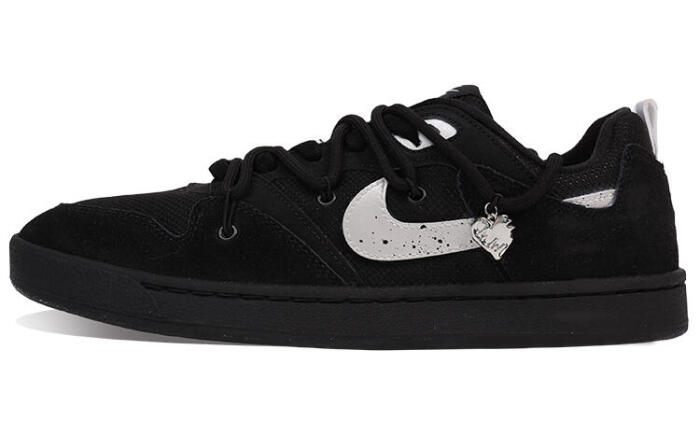 【】 Nike SB Alleyoop