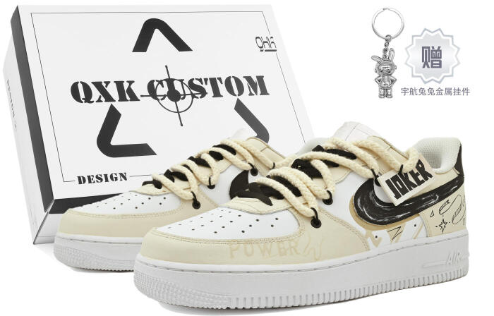 【】 Nike Air Force 1