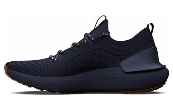 Under Armour HOVR Phantom 3