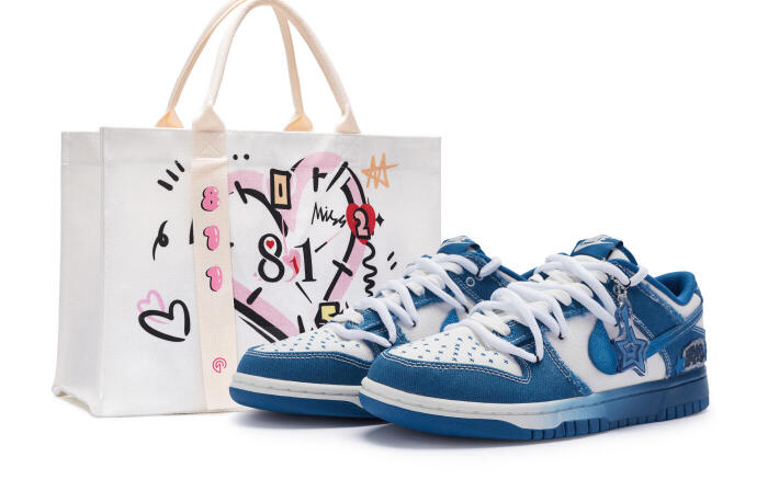 【】 Nike Dunk 811
