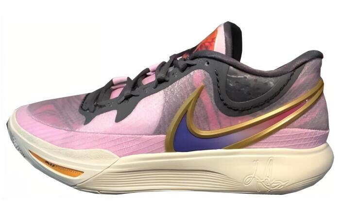 Nike Kyrie 8 "All-Star"
