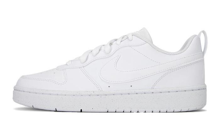 Nike Court Borough