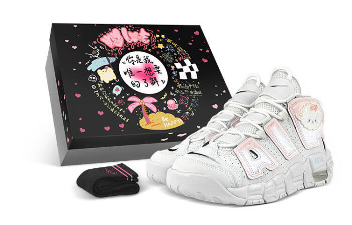 【】 Nike Air More Uptempo GS
