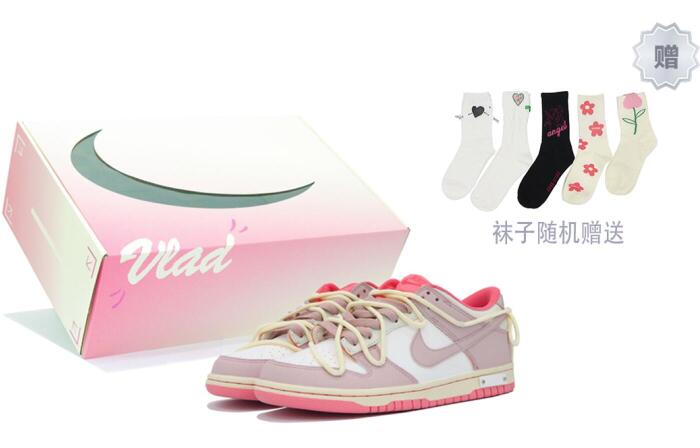 【】 Nike Dunk Low "rose Orange" GS