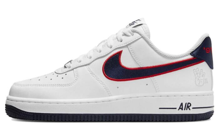 Nike Air Force 1 "Houston Comets"