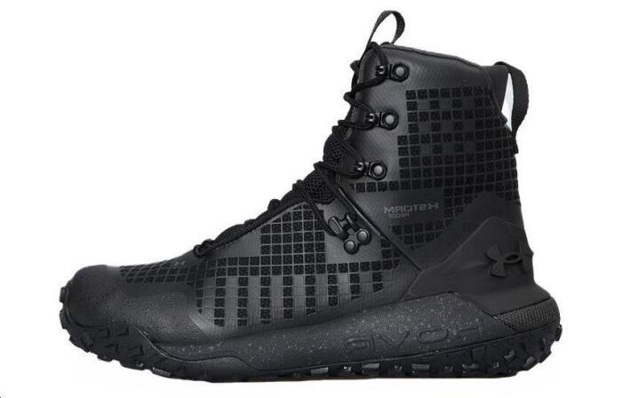Under Armour HOVR Dawn WP 2.0