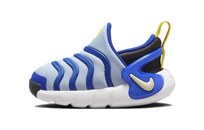 Nike Dynamo GO