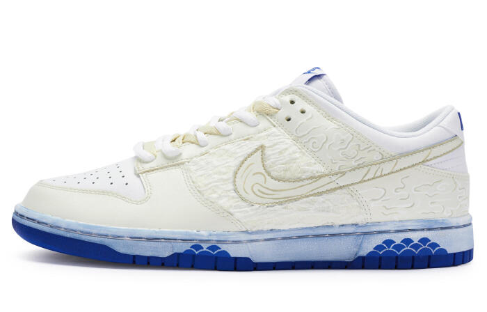 【】 Nike Dunk 811