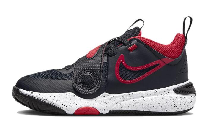 Nike Team Hustle D 11