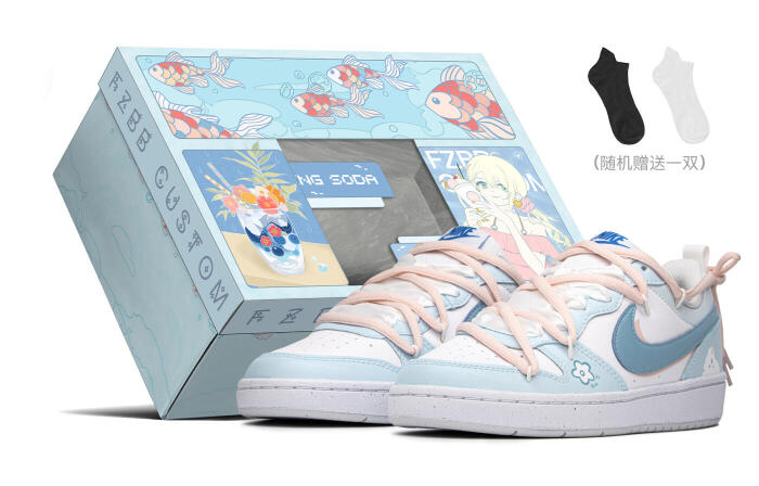 【】 Nike Court Borough FZBB      GS