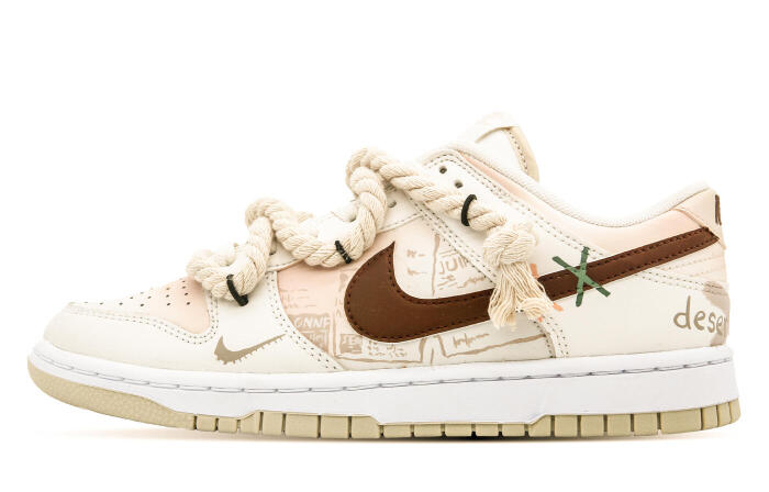 【】 Nike Dunk