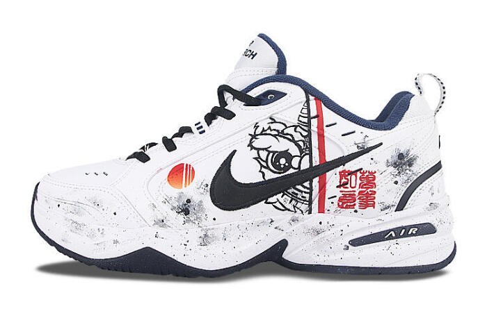 【】Nike Air Monarch 4 PU