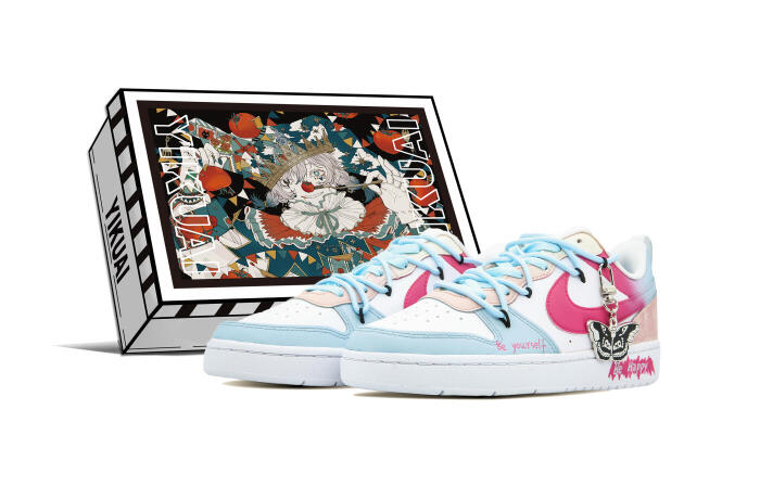 【】 Nike Court Borough Low