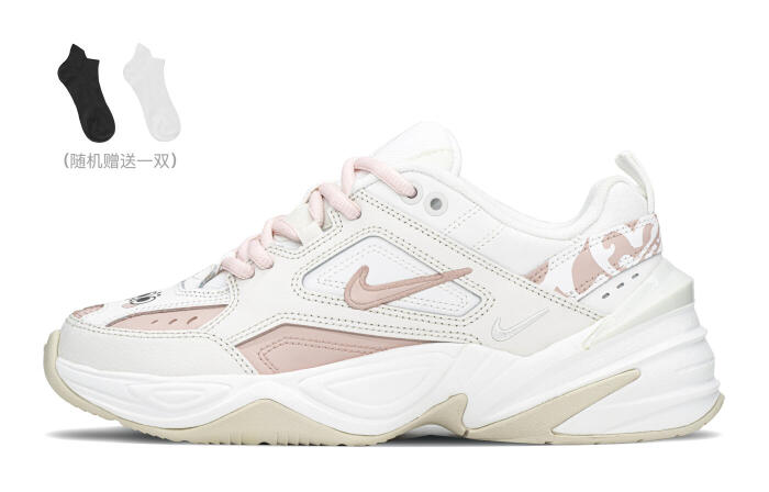 【】 Nike M2K FZBB